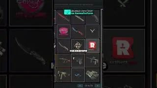 Эту игру стоит УДАЛИТЬ из Steam! #cs2 #valve #steam