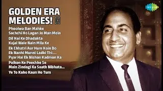 सुनहरे दौर के नगमें | Geeta Dutt Songs | Phoolwa Ban Mahke | Sachchi Ho Lagan Jo Man Mein