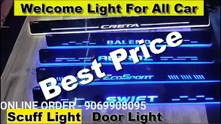 Welcome Light For Car | Scuff Light For Car | Welcome Plate For Car | Welcome Light | Scuff Light