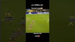 subscribe please #vairalshort #automobile #bangladesh #money #unfrezzmyaccount #সব #love #foryou