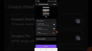 Stan App New Problem Coupon Unavailable Gems Now In Store Kaise Solve Hoga Iska Kiya Solution Hai