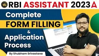 RBI Assistant Form Fill Up 2023 | RBI Assistant Online Form 2023 Kaise Bhare | Complete Process