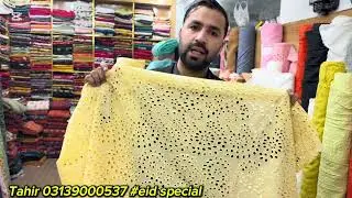#eidspecial2026#chiken kari and print lwon #tariq nazir fabrics rasakhai #summercollection #lotstock