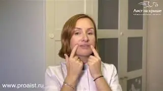 Фейс-фитнес. Поднимаем уголки губ