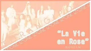 【TorangiPop】 IZ*ONE「La Vie en Rose」【Cover】 [Eng Sub]