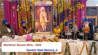 Neeldhari Kirtan - Basant Mela - Feb 2022 By Sambhi Wale Maharaj JI at Tarawari Sahib - Karnal