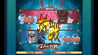 Netplay Ninjas #0 Loser's Finals Hippo 64 vs Saisei