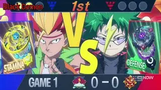 Kreis Satan vs Maximus Garuda