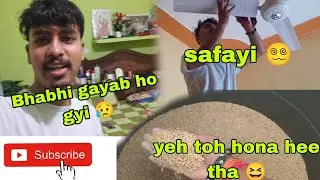 Diwali Ki Saaf Safayi 🧹| Halat kharab ho gayi Aaj toh 😵‍💫 | @Prince_Sharmavlogs 