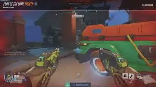Pulse Bomb