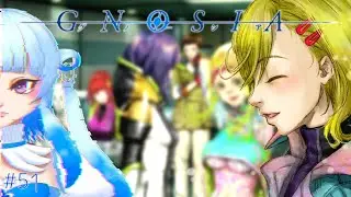 【#完全初見プレイ 】0日目【#グノーシア   】