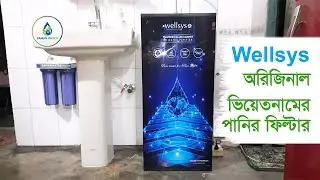 Wellsys Cabinet System RO Water Purifier