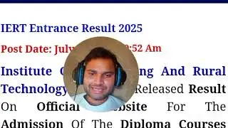 Iert Entrance result out ⭐ check your result #iertentrance #resultout