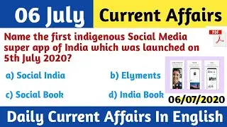 6 July 2020 Current Affairs | English MCQ's |Daily Current Affairs in English|| July 2020