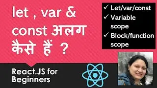 Difference between Var , let and Constant in Modern JS