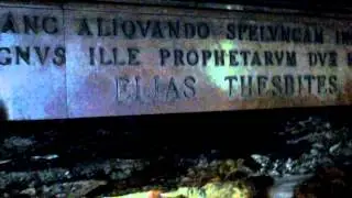 Elijah's Cave