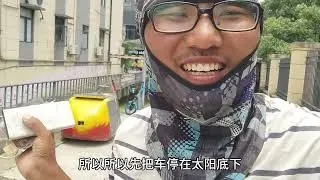 萍乡-宜春-新余，80公里骑行，晚上露营市区公安局边上，安全极了 #穷游中国 #穷游 #穷游小伙 #躺车旅行 #户外 #户外旅行 #露营