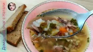 Как приготовить вкусный СУП из КРОЛЬЧАТИНЫ 👌 Ни какой обжарки! Одна только польза!
