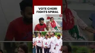 Vote Chori Uproar Grows: Rahul Blames EC, Opposition Demands Digital Rolls & Transparent Elections