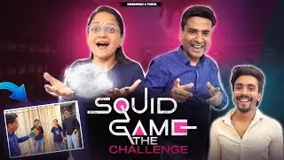 Squid games challenge |himanshu&parul | ANANT HAAR GAYA😂