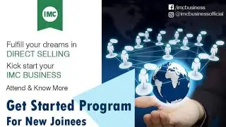 IMC Business || IMC Retail se Income kee Badaye #short #shortvideo #ytshortsindia #youtubeshorts