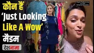 So beautiful so elegant meme original video | remix | Just looking like a wow | Jasmeen Kaur | Real