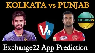 KOL vs PBKS EXCHANGE22PREDICTION|KOL vs PBKS IPL 2022 CRICKETMATCH PREDICTION|KOL vs PBKS IPL TODAY