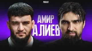 Амир Алиев | Долг HARDCORE и дебют в ARES