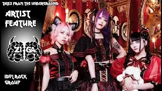 ZIGA Idol Rock Group From Japan | ReaperRocker S6 | Vlog 593