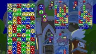 15 Chain in a Puyo Puyo VS match