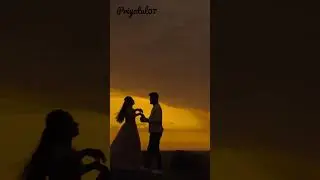 pre-wedding romance #couplegoals #lovevideo