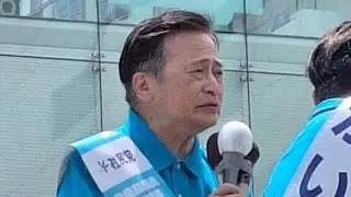 ラサール石井に赤信号!? メンバーの小宮が応援演説 渡辺リーダーは欠席も 「友達なんだから応援する」