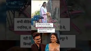 Current affairs #bigboss #salmankhan #anilkapoor #currentaffairs #currentevents #shivanikumari