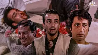 संजय दत्त की हुई ज़बरदस्त पिटाई | Namak | Sanjay Dutt | Hindi Action