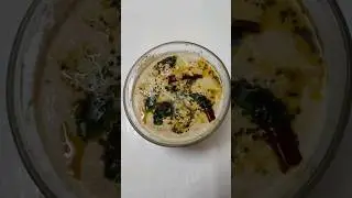 kacha Badam(peanut) Ki Chutney 😋😋 || Restaurant Style Recipe || #foodie #yummy #Chutney #viral