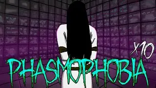 GRAFTON FARMHOUSE И SUNNY MEADOWS RESTRICTED СОЛО НА КАСТОМНОЙ СЛОЖНОСТИ X10 PHASMOPHOBIA