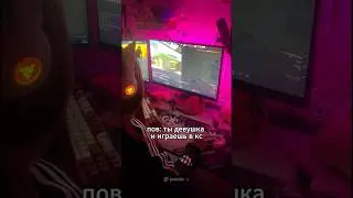 Охраняем до последней капли! #cs2