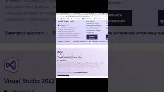 Начинаем программировать с нуля. Какую программу и где установить? Как писать код?