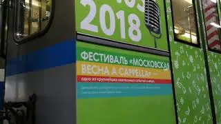 Rain Drops - Лучший город Земли (Фестиваль 