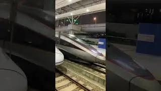 Szybka kolej w Chinach PKP