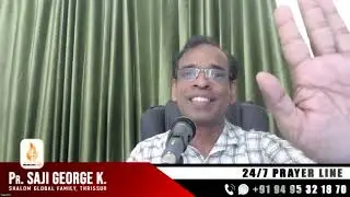 PR SAJI GEORGE K || PART 2 || INHERITANCE IN THE REALM OF LIGHT