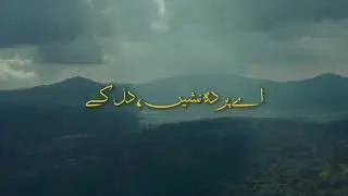 ai Sabse Gumbad Wale #naat #naatsharif #urdonaat #modina #prophetmuhammad