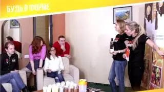Как похудеть и заработать с G-Shape