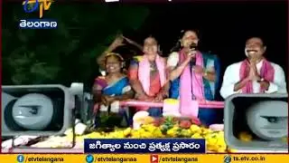 Kalvakuntla Kavitha ROad Show | for Lok Sabha Polls | at Jagtial
