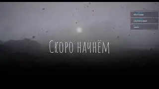 Dayz EVO PvE | Chernarus.  BattlePass. #EVOPVE #dayz