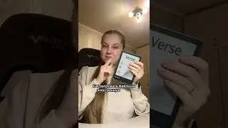 Как загружать файлы на электронную книгу PocketBook - рассказываю!📚