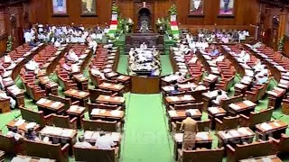 karnataka legislative assembly Session 2025