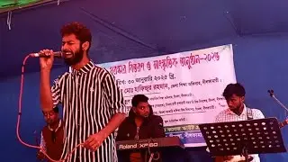 Dui Prithibi | দুই পৃথিবী | Sajib Stage Performance 30,January,2025 | Concert | #stageperformance