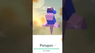 Shiny Porygon for me! | Porygon Community Day Classic