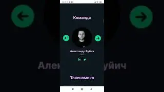CURATE TOP COIN x20 ЛЕГКО ЗАХОДИМ ТОПИЩЕ